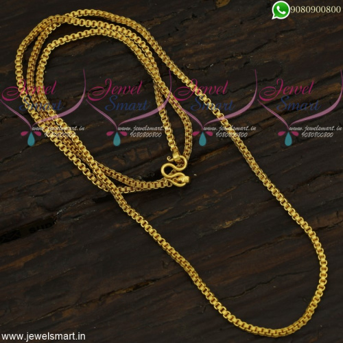 Gold Design Chains 24 Inches Light Weight Regular Wear New Fashion