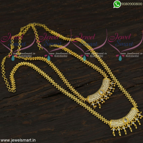 Gold Long Chain Designs With Matching Short In Imitation Jewellery Online NL21867
