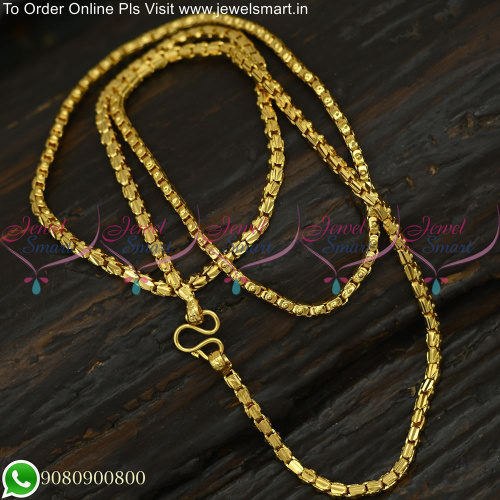 C4255 Gopi Chain 24 Inches Length Party & Daily Wear Traditional Fancy Design