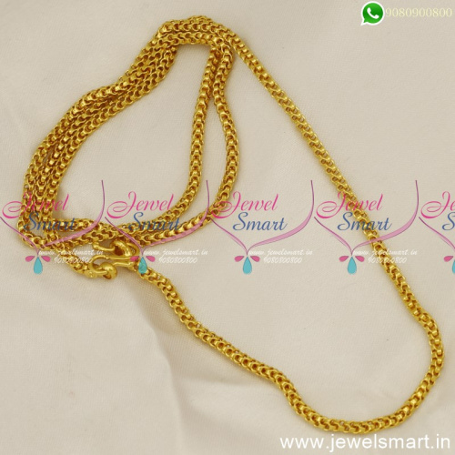 Gold Plated Chain 24 Inches Length Flexible Design Daily Wear Covering Jewellery C4251