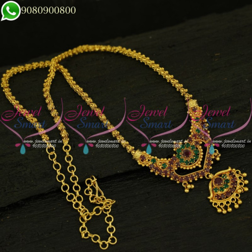 Gold Plated Chain Pendant Daily Wear Dasavadaram Model Online C21069