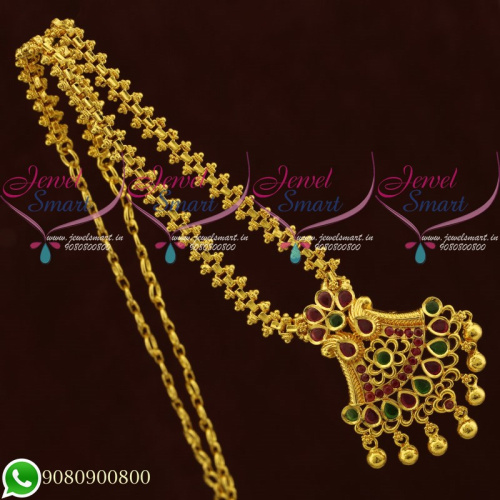 Gold Plated Chain Pendant Set South Indian Daily Wear Jewellery Design Collections Online CS20825
