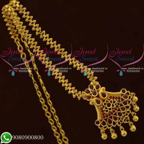 Gold Plated Chain Pendant Daily Wear Imitation Jewellery Online