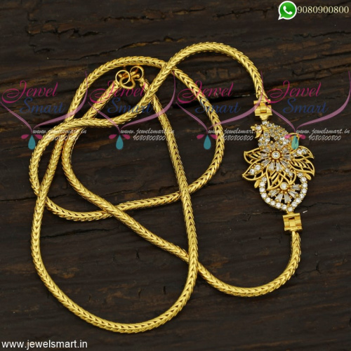 Gold Plated Chains Peacock Mugappu Design Round Kodi Imitation Jewellery Online C21810