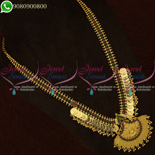 Gold Plated Jewellery Long Necklace South Indian Imitation Collections Online NL20836