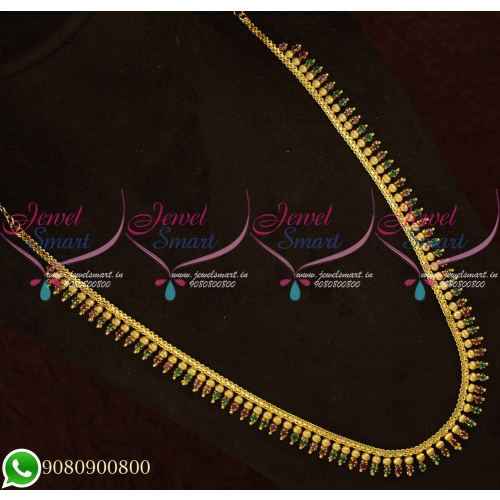 Gold Plated Long Necklace Beads Model Traditional Jewellery Online NL20812