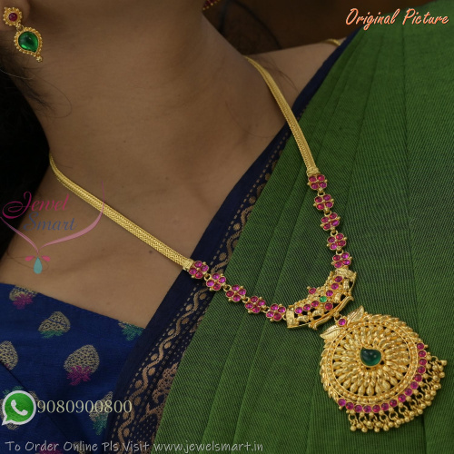 Gold Plated Long Necklace Set with Original Kemp Stones – Traditional South Indian Jewellery Design NL20317