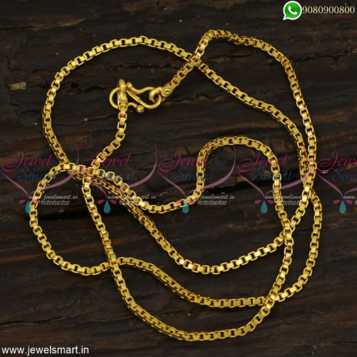 Gold Plated Simple Square Link Chain 24 Inches 2 MM Daily Wear Jewelsmart