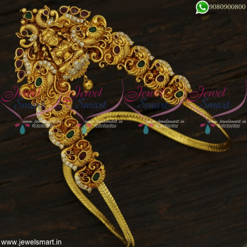 Gorgeous Temple Vanki Designs U Shape Bajuband Traditional South Indian Jewellery