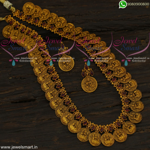 Grandiose Coin Haram Incredible Long Necklace Gold Design Traditional Jewellery NL22259