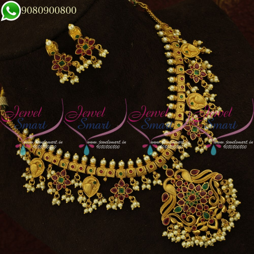 Guttapusalu Pearl Necklace Gold Plated Antique Jewellery Designs Online NL20880