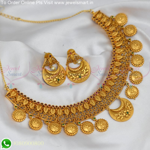 Half Chand Laxmi Coin Drops Leaf Jelebi Necklace Set Antique Gold NL25268