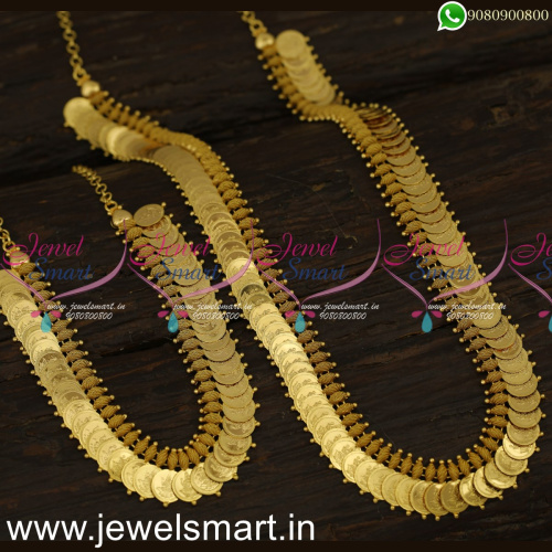 Half Woven Button Gold Kasumalai Short and Long Necklace Mini Bridal Jewellery Kit Online NL24036