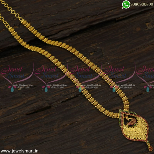 Handcrafted Long Necklace New Designs One Gram Gold Jewellery Online