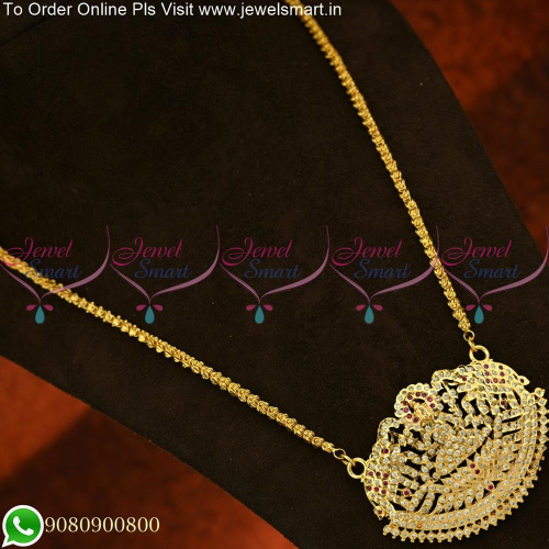 Impon Dollar Chain Designs For Women Gold Covering Jewellery Online PS25457