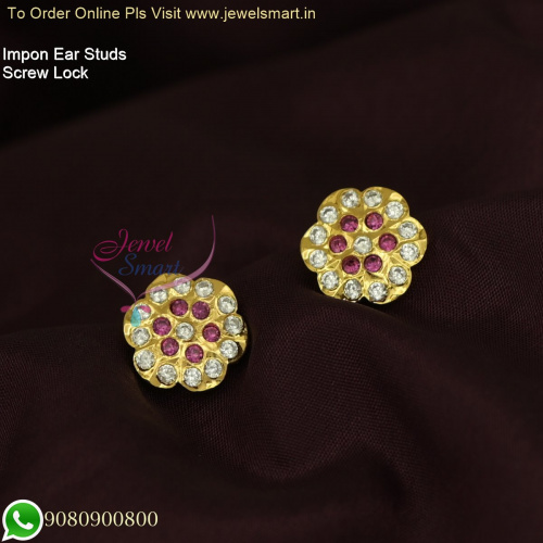 Small Impon Ear Studs for Women: South Indian Screw Lock Traditional Gold Plated Jewelry ER26470