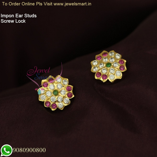 Small Impon Ear Studs for Women: South Indian Screw Lock Traditional Gold Plated Jewelry ER26466