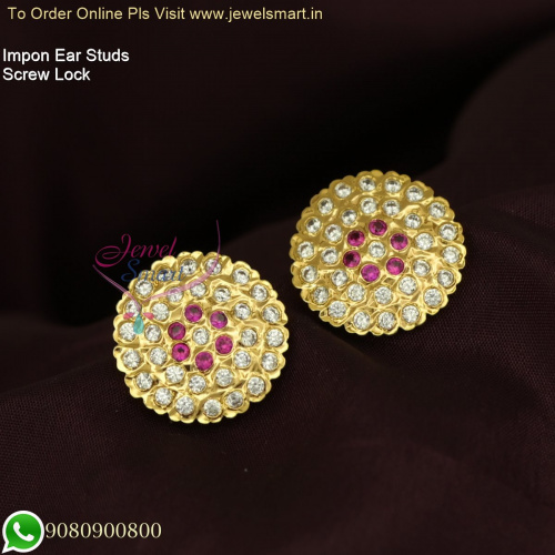 Impon Ear Studs for Women: South Indian Screw Lock Traditional Durable Gold Plated Jewelry