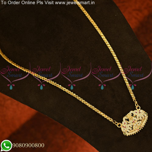 Small Size Gajalakshmi Dollar Chain Designs One Gram Gold Jewellery PS25461