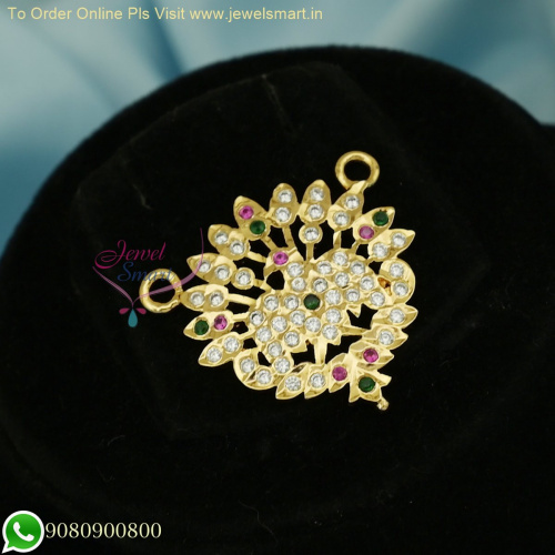 Small Size Impon Pendant Peacock Designs: Thick Metal Gold-Plated Jewellery P26453