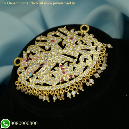 Broad Impon Pendant Designs: Premium Handmade Thick Metal Gold-Plated Jewellery P26455