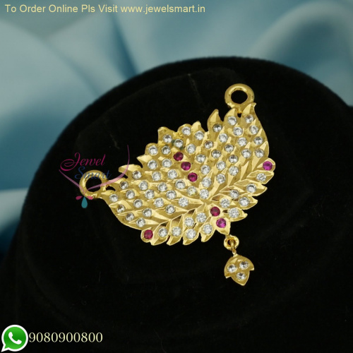 Small Size Lotus Pendant Collection: Handcrafted South Indian Elegance P26460