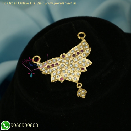 Small Size Pendant Collection: Gold-Plated Thick Metal P26461