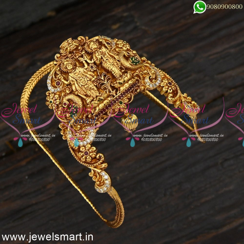 Indian Traditional Jewellery Designs Antique Gold Bajuband Vanki U Type V24862