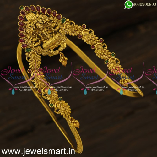 Its all Peacock Amazing Antique Gold Bridal Jewellery Most Preferred Bajuband V24533
