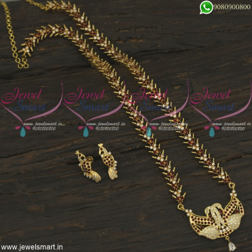 Jaipuri Design Peacock Long Necklace Semi Precious Stones Gold Catalogue NL22303