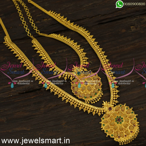Jelebi Beads Long Gold Necklace Ideas For Wedding Simple Arumbu Malai With Stones NL24118