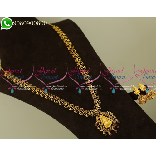 Long Haram Designs Online Latest Temple Jewellery Collections AD Stones NL20976