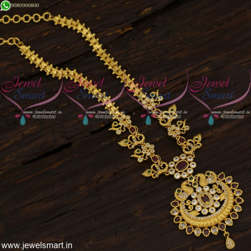 Gold Model Chains One Gram Jewellery Collections Latest South Indian Fashion CS21627