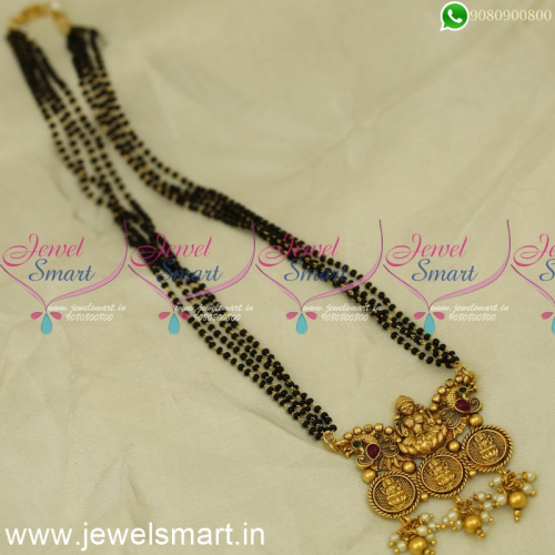 Karumani Malai 4 Line Short Mangalsutra Designs Antique Temple Jewellery 