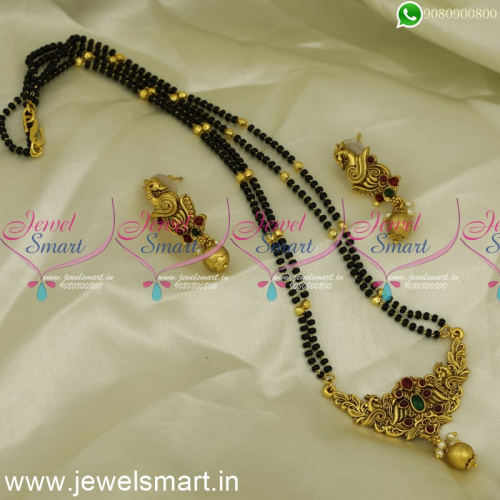 Karumani Malai Short Mangalsutra Designs Antique Peacock Auspicious Jewellery MS24140