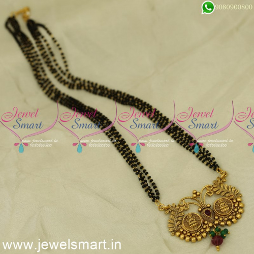 Kasu Nalla Pusalu 4 Line Short Mangalsutra Traditional Indian Jewellery MS24466