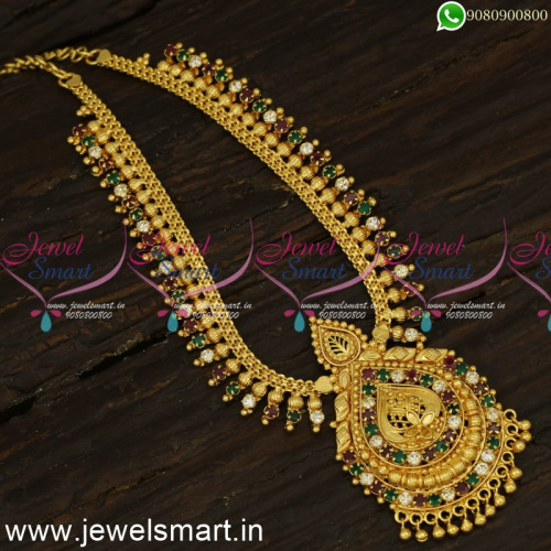 Kharbuja Beads Arumbu One Gram Gold Necklace Designs For Daily Wear NL24132