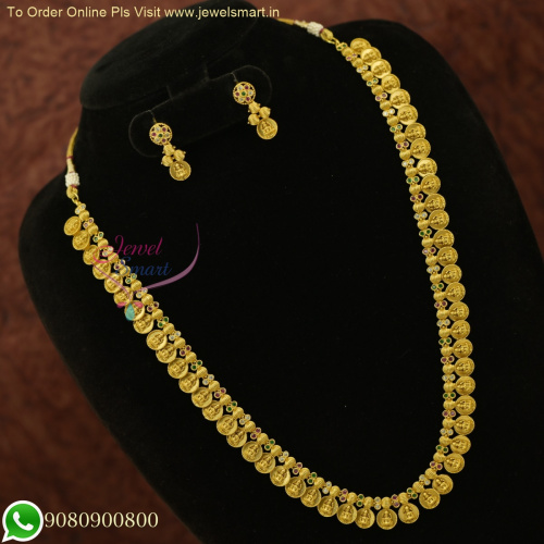 Kharbuja Beads Laxmi Coin Long Necklace | Antique Gold Plated Kasumalai| Exquisite Design NL26051