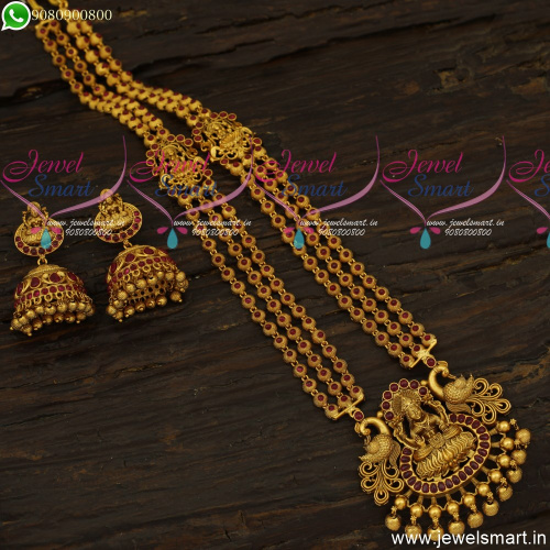 Lakshmi Mugappu Temple Jewellery Latest Gold Haram Designs 3 Line Kemp Stone Balls