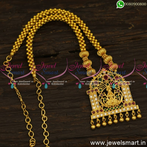 Latest Beaded Necklace Jali Mala Temple Jewellery Pendant One Gram Gold Online NL24779