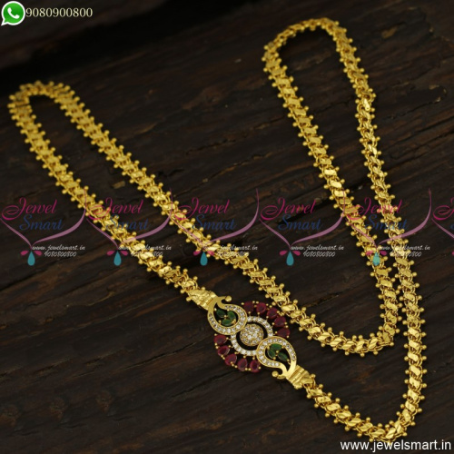 Latest Fashion Mugappu Chains Gold Designs South Indian Covering Jewellery C23630