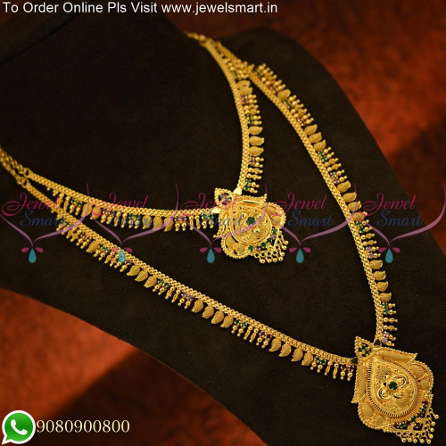 Latest Long Chain Designs Gold Plated Artificial South Indian jewellery