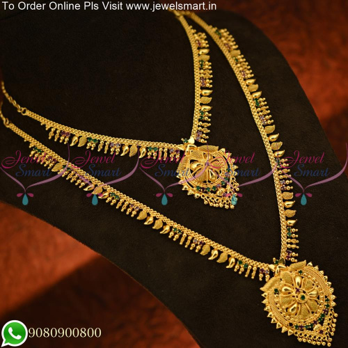 Low Price Long Chain Designs Gold Plated Artificial South Indian jewellery NL25451