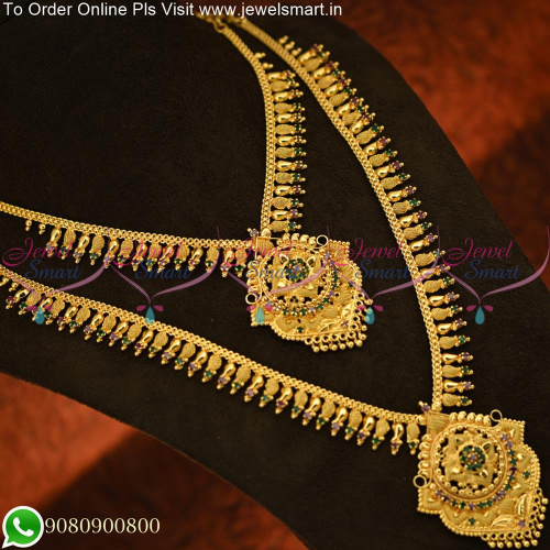 Long Chain Designs Gold Plated Artificial South Indian jewellery NL25452