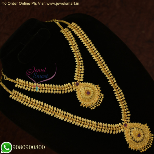 Lightweight Broad Leaf Design Long Gold Necklace Set | Combo Offer Sale | Authentic One Gram Jewellery NL25918