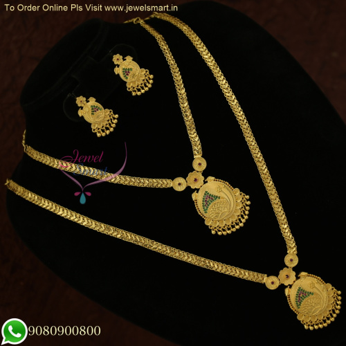 Long Gold Necklace & Short Chain Combo Set | South Screw Earrings | Dazzling Color Life NL25917