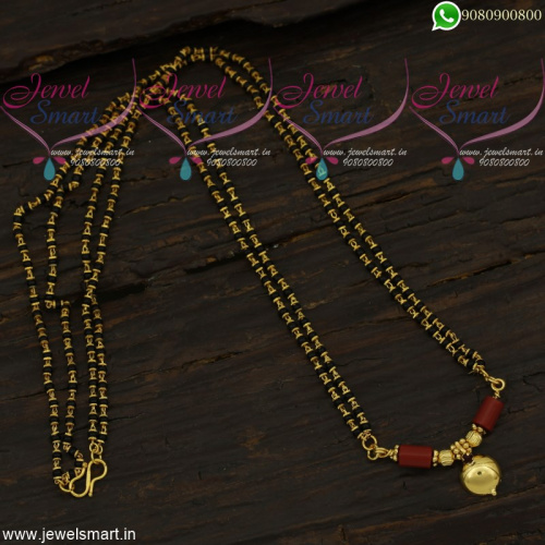 Long Mangalsutra New Design Nallapusalu Haram Models Online M22026