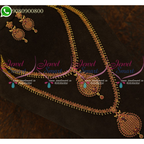 Long Necklace Gold Plated Combo Jewellery Mini Bridal Set Shop Online NL20978