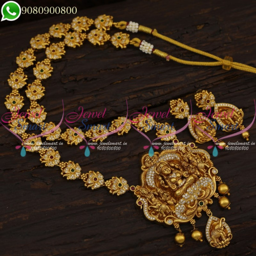 Long Necklace Temple Bridal Haram South Indian Jewellery Collections