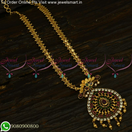 Looking For Attigai Necklace Jewelsmart Has Many Designs PS25184